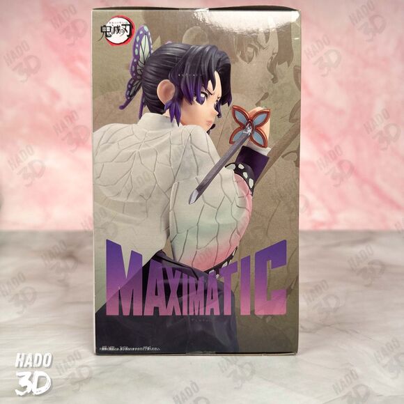 Demon Slayer: Kimetsu no Yaiba SHINOBU KOCHO MAXIMATIC  Figure Buttery Girl - Picture 5 of 6